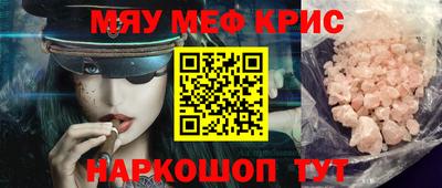 спиды Аргун