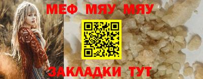 герыч Донской