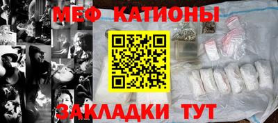 PSILOCYBIN Балаково