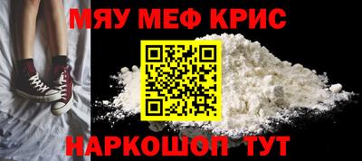 герыч Донской