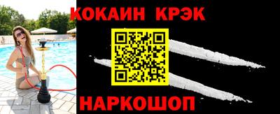 дурь Балашиха