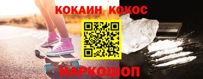 герыч Донской