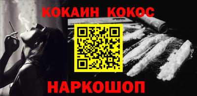 дурь Балашиха