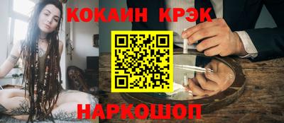 ECSTASY Дубна