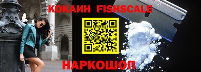 герыч Донской
