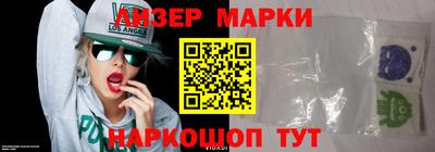 PSILOCYBIN Балаково