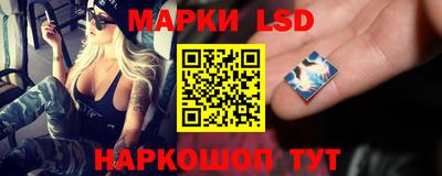 герыч Донской