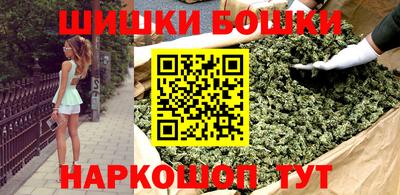 таблы Донецк