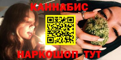 таблы Донецк