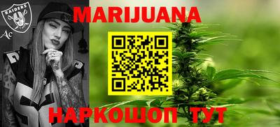 герыч Донской