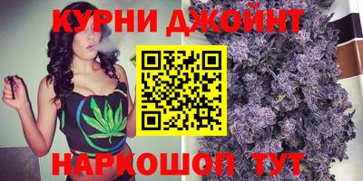 герыч Донской