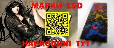 герыч Донской