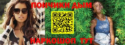 PSILOCYBIN Балаково