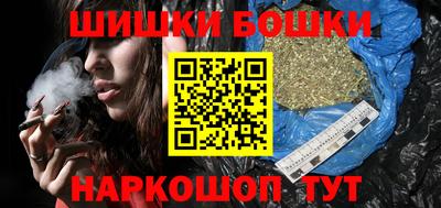 дурь Балашиха