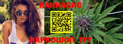 герыч Донской