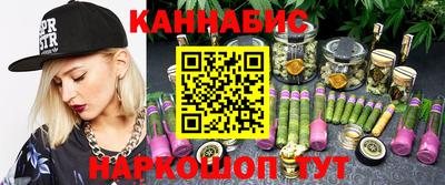 таблы Донецк