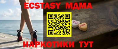 дурь Балашиха