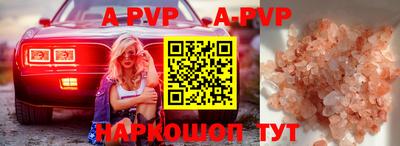 ECSTASY Новозыбков