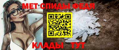 герыч Донской