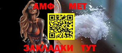 герыч Донской