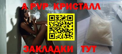 герыч Донской