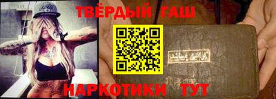 дурь Балашиха