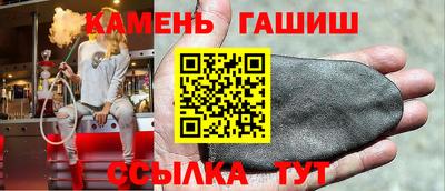 ECSTASY Апшеронск