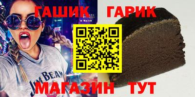 дурь Балашиха