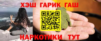 дурь Балашиха