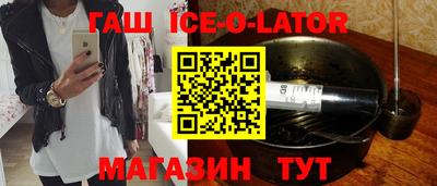 PSILOCYBIN Балаково