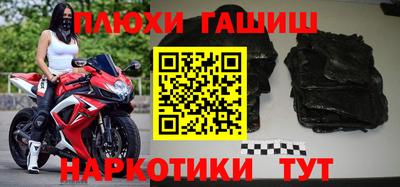 герыч Донской