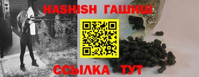 герыч Донской