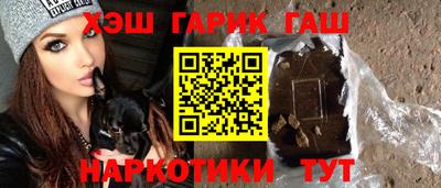 PSILOCYBIN Балаково