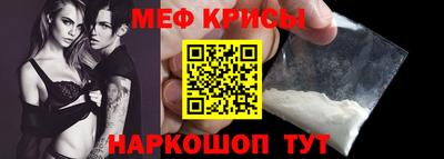 PSILOCYBIN Балаково