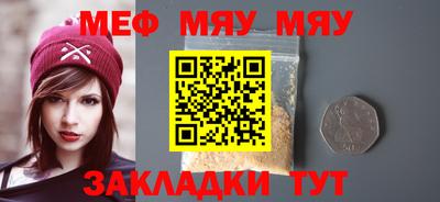 ECSTASY Дубна