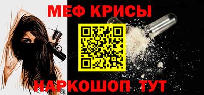 PSILOCYBIN Балаково