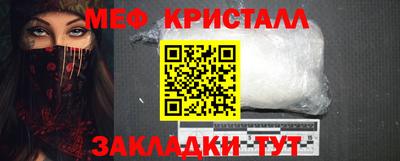 герыч Донской