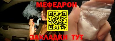 ECSTASY Дубна