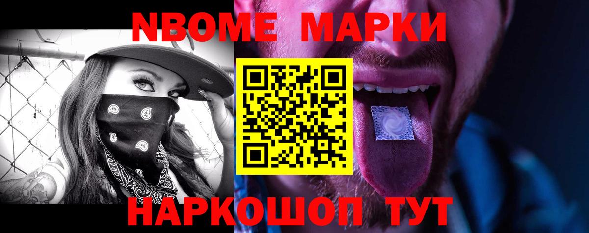 LSD-25 экстази кислота  Вход с VPN  ЛСД экстази кислота  Гатчина 